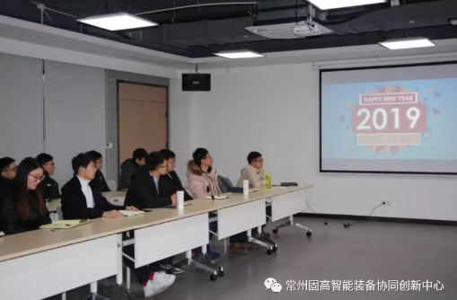 年會精彩回顧 | 年會，我們盤起來！